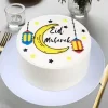 Hilal Eid Cake