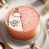 Flork Meme New Year Cake