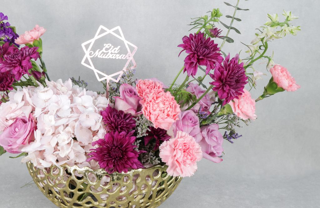 Golden Eid Radiance - Image 2