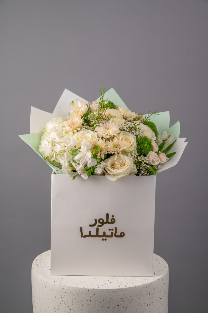 Morning Mist - Image 2